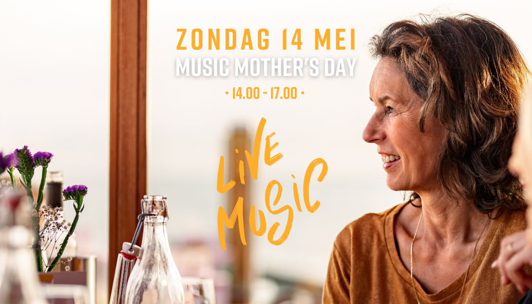 Music Mothers Day Ticket